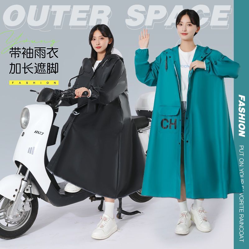 Adult Long Eva Raincoat Rainproof Electric Battery Car Men'S And Women'S Single Rainproof Poncho - Image 4